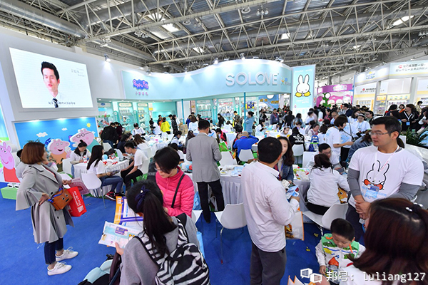2020南京孕婴童营养健康食品展览会，火热报名中